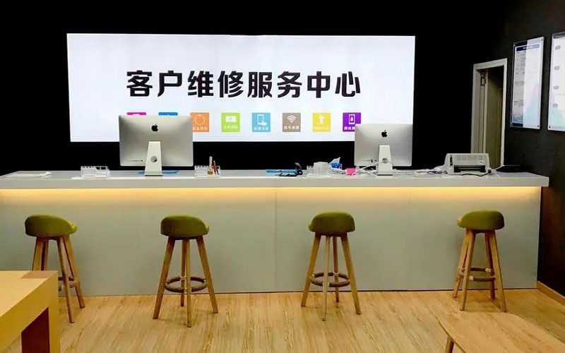姜堰朔州苹果手机维修点地址电话信息